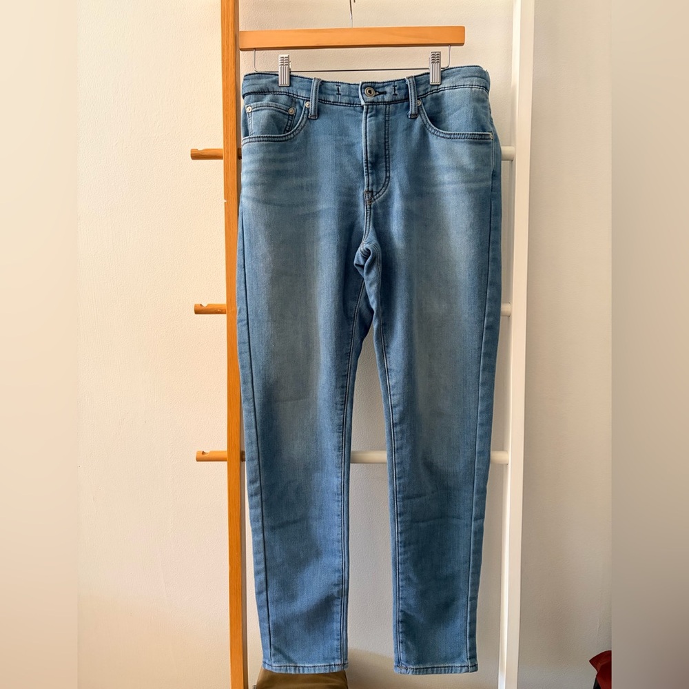 Men's‎ Uniqlo Denim Jogger
